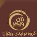 نان رولت ویثر پخش سراسری نان رولت در سراسر کشور